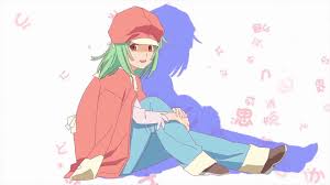 Renai Circulation