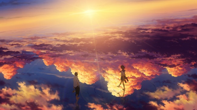 Your Name Clouds Sunset
