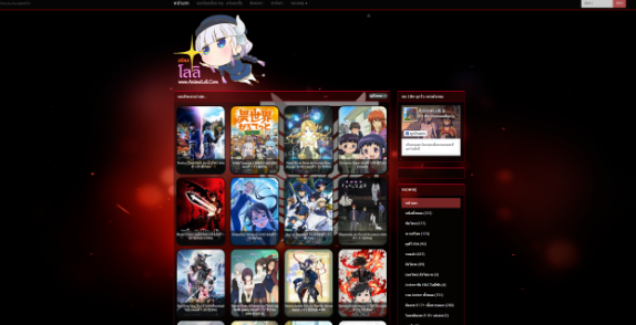 animeloli - red theme