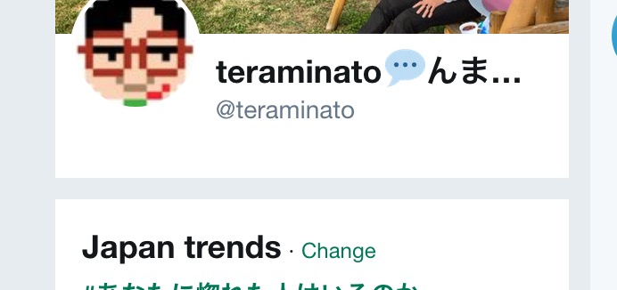 Twitter_St_hidden