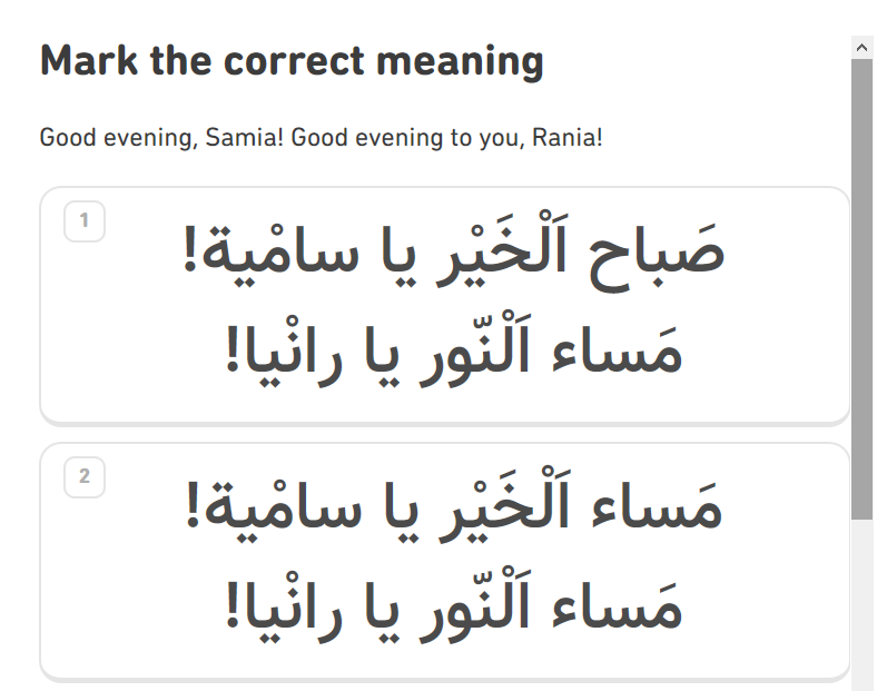 Duolingo Arabic
