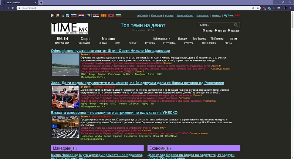 Time.mk dark theme - monokai based