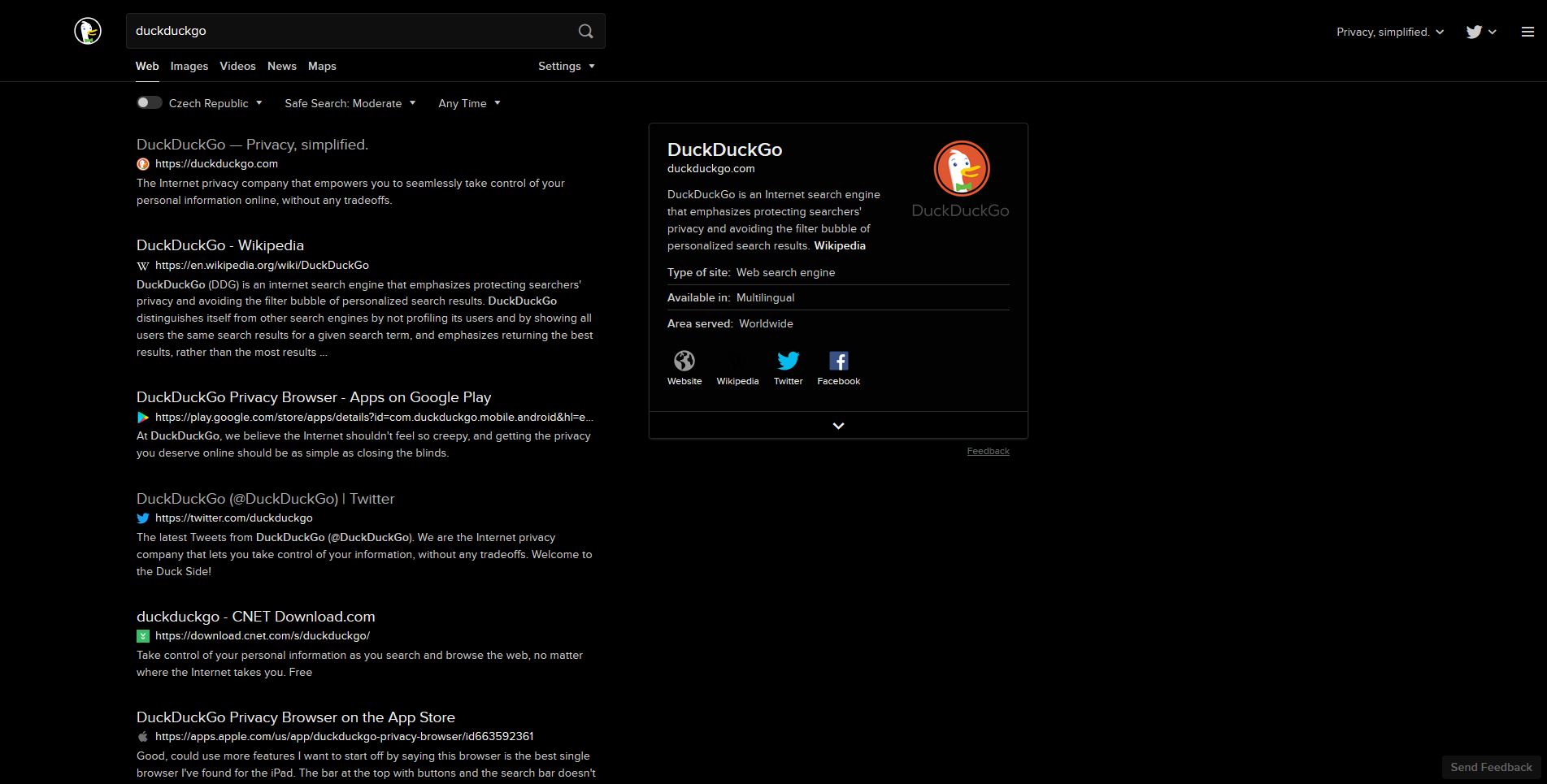 DuckDuckGo Black