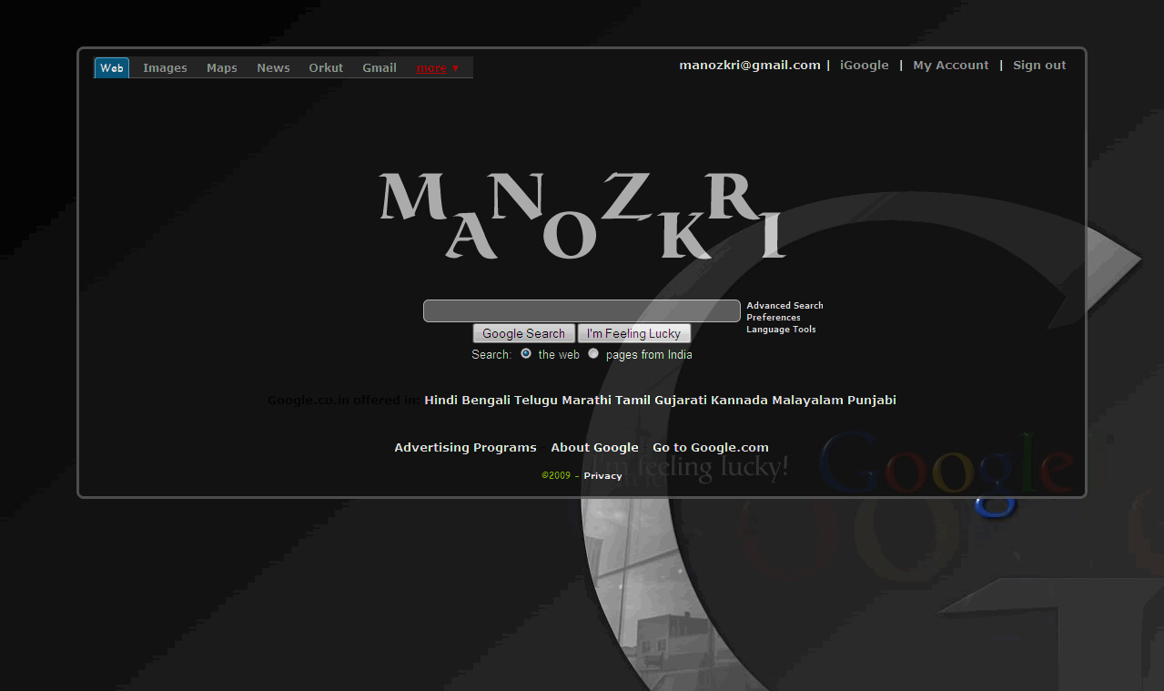 Google Manozkri