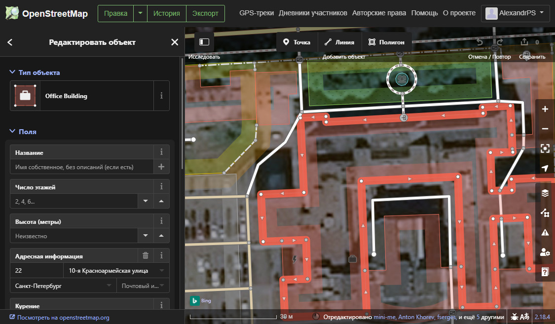 OpenStreetMap Dark Theme