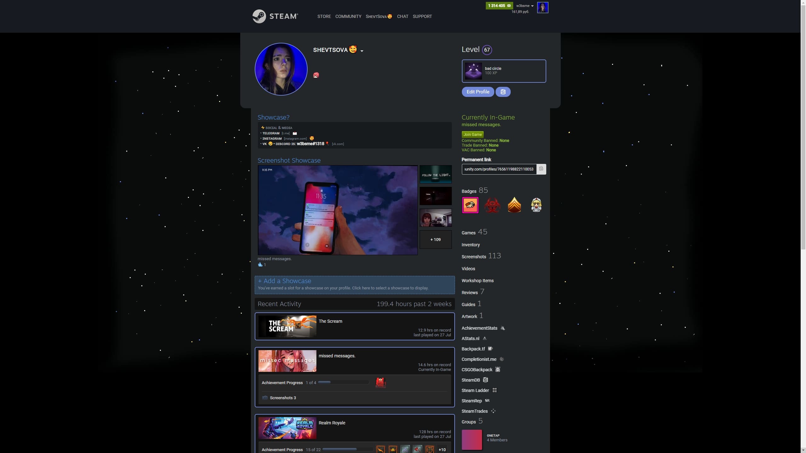 Steam Material Design