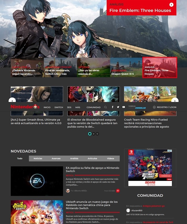Nintenderos | Tema oscuro noche 2.1