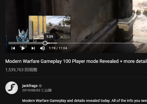 YouTube: Stylish Progress Bar