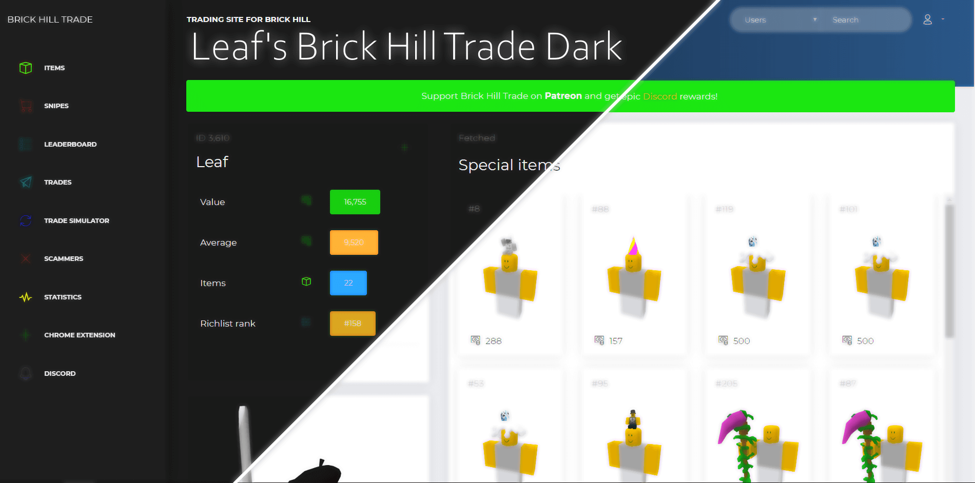 Brick Hill Trade Dark