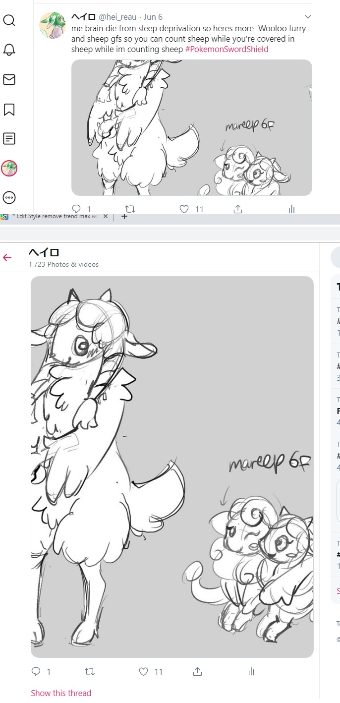 v1 - Center/Margin Twitter Img