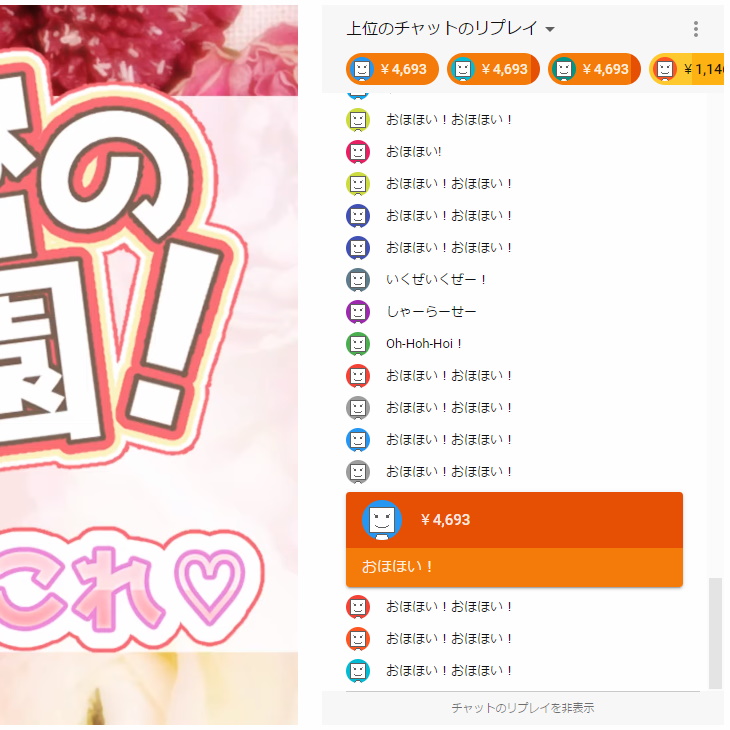 YouTube - みんなお豆腐になあれ