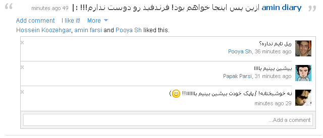 plaxo persian style