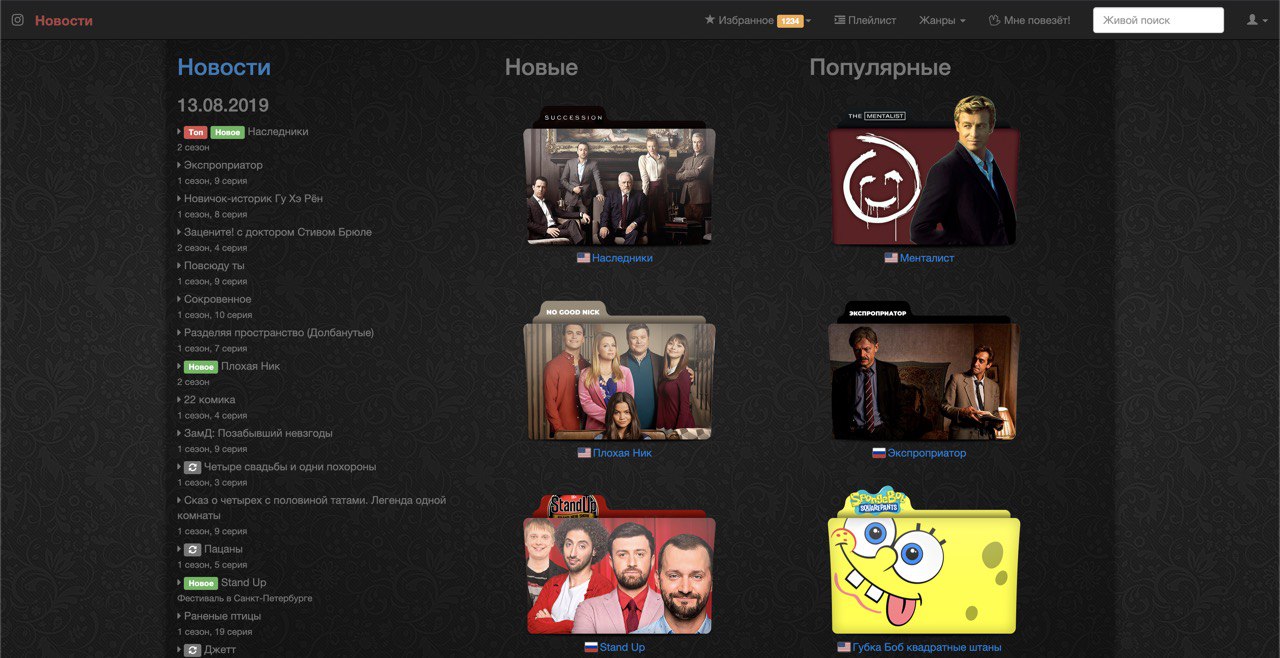TS dark theme with features