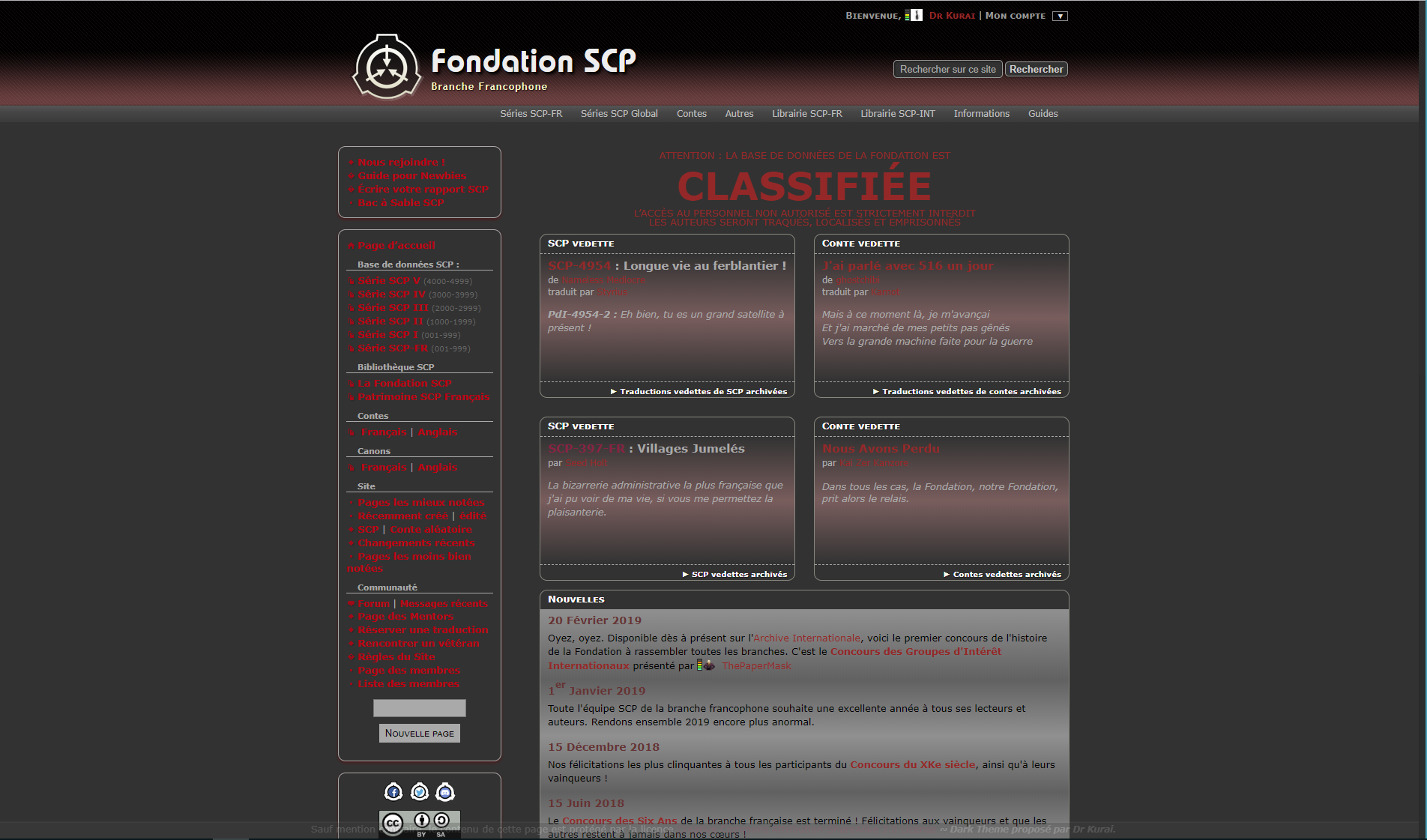 SCP-FR ~ Dark Theme