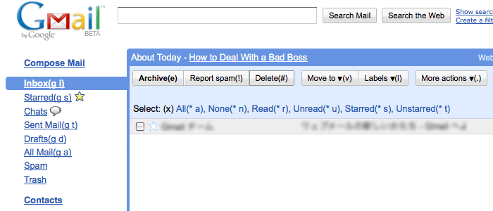 Gmail: Keyboard Shortcuts