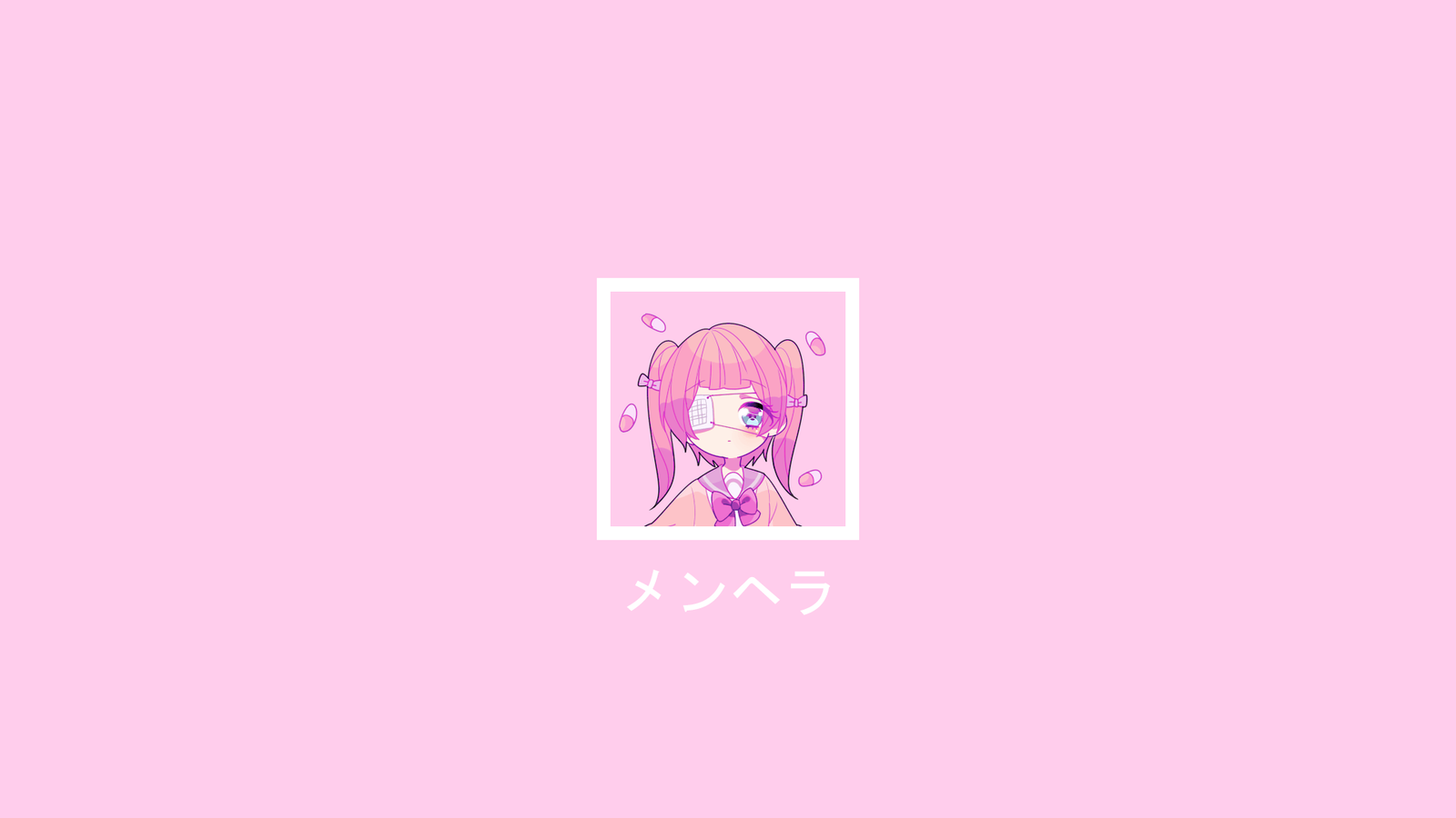 Pink Aesthetic