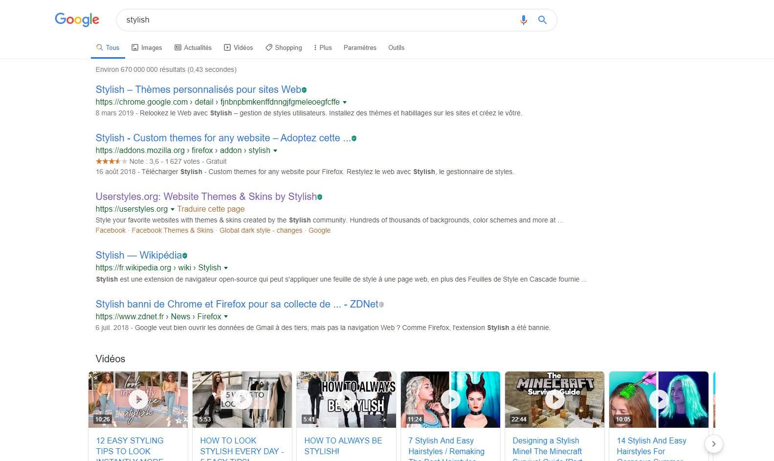 Google for Widescreens and 21x9