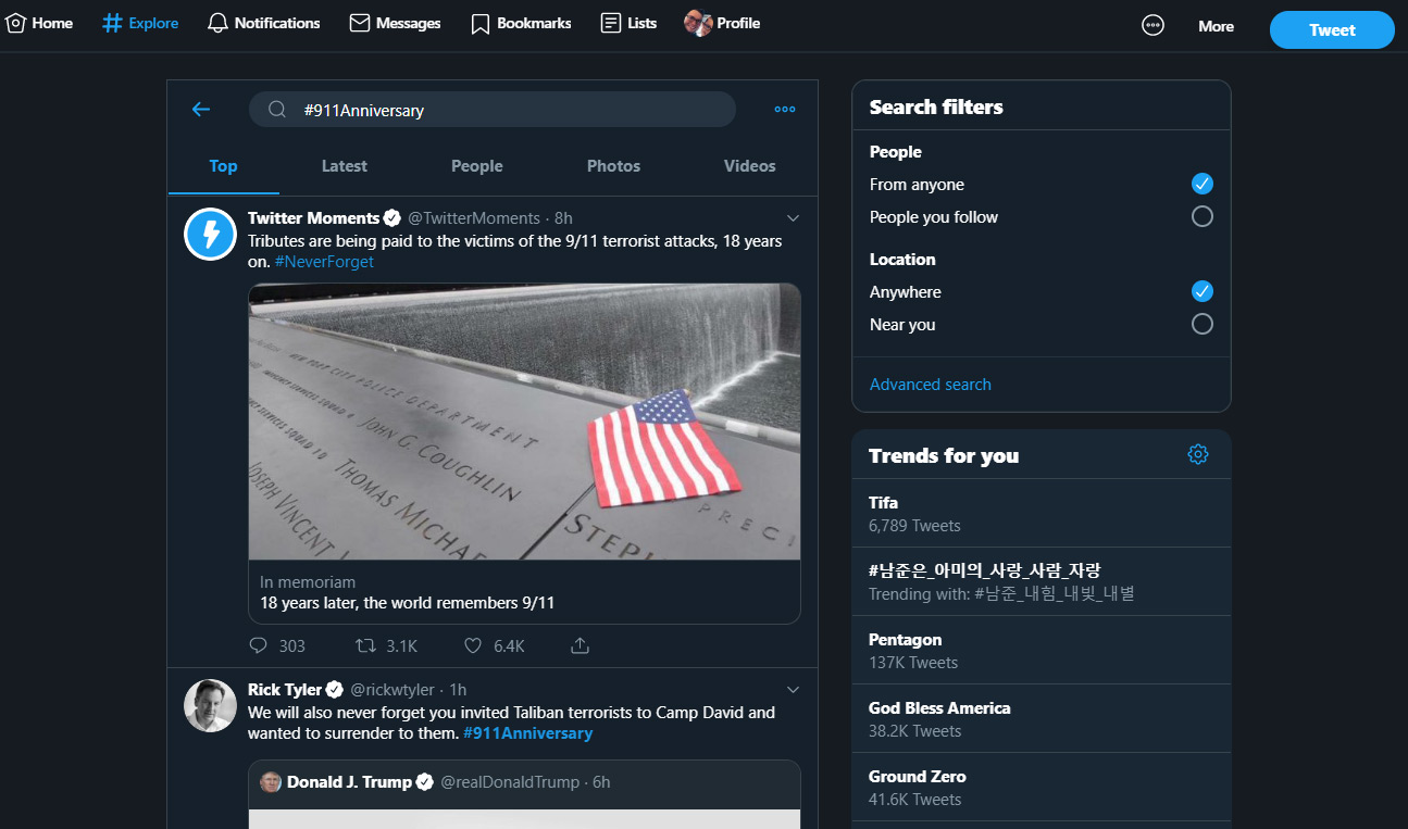 Good-ish Twitter - Dim (2019)