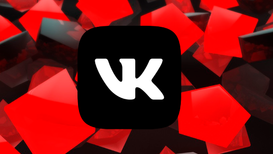 VK Crystal