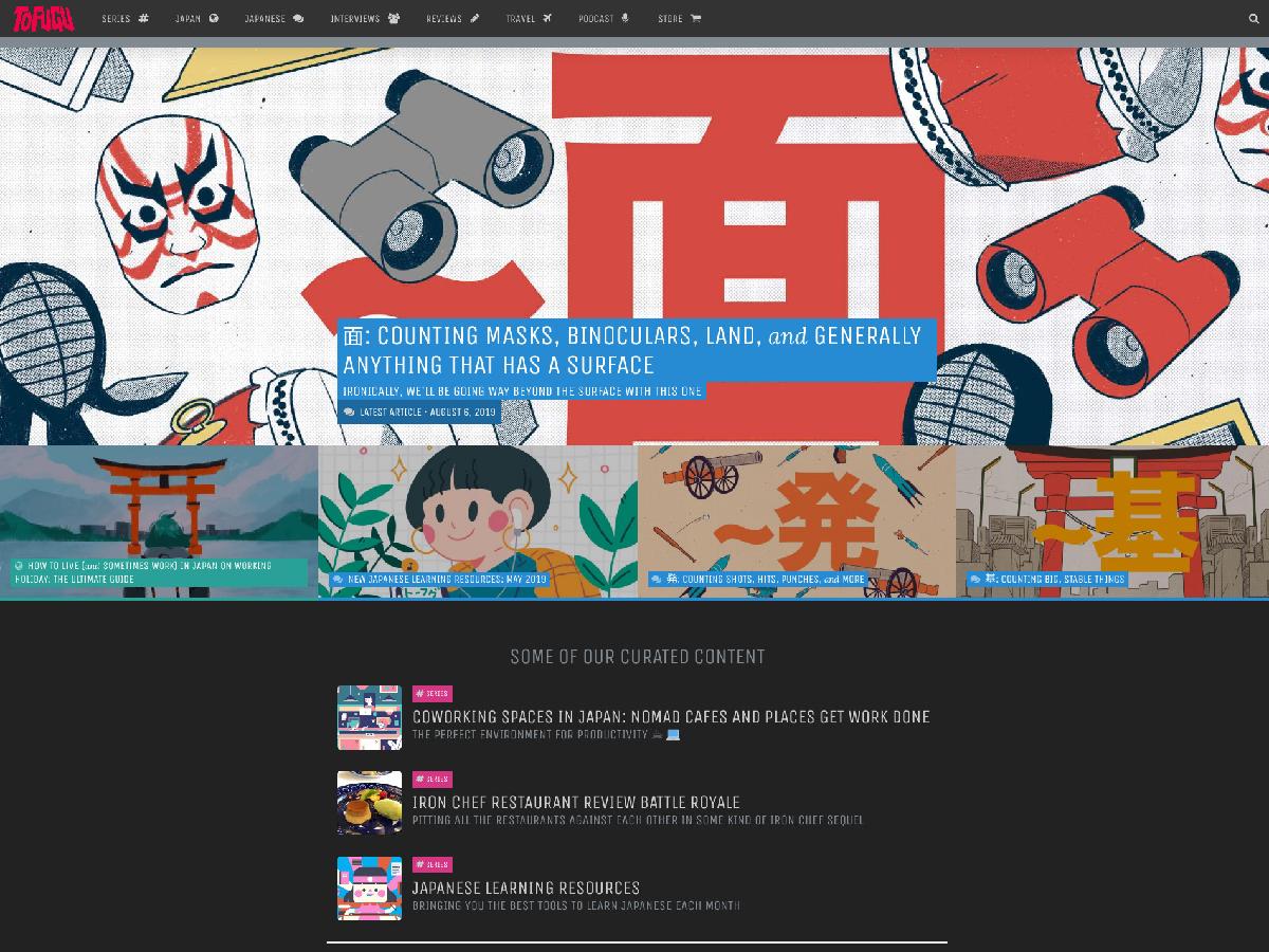Tofugu Dark