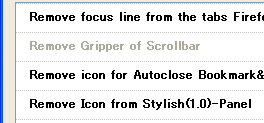 Remove Icon from Stylish(1.x)-Panel