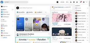 Facebook 2019 ++ V. 0.1