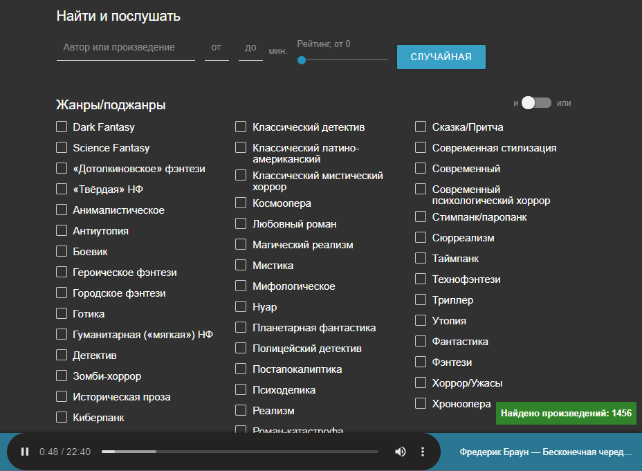Dark Gray MDS-Online