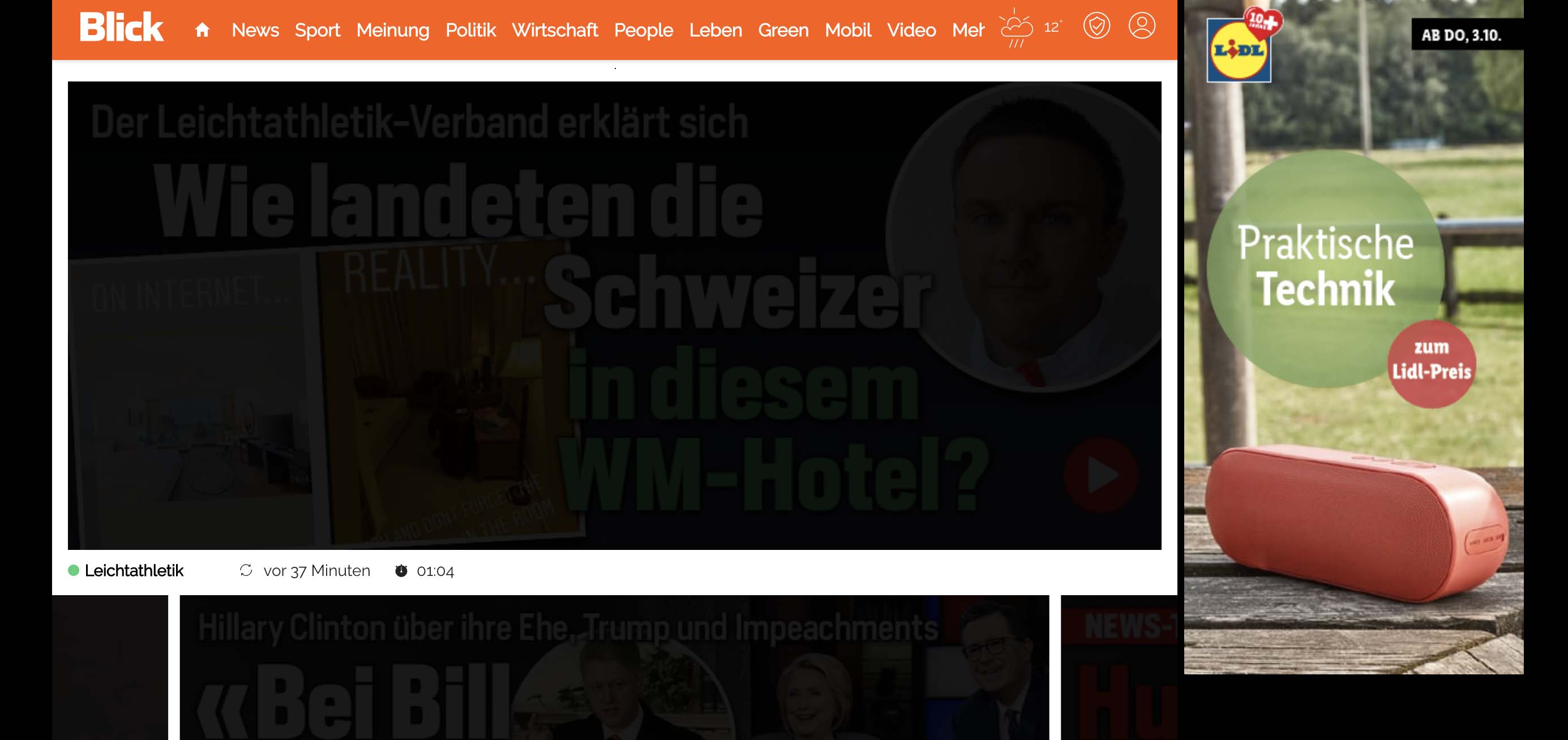 Blick modern orange