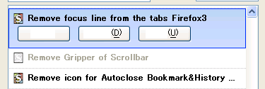 No Space Between Buttons