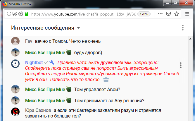 YouTube LiveChat (show hidden)