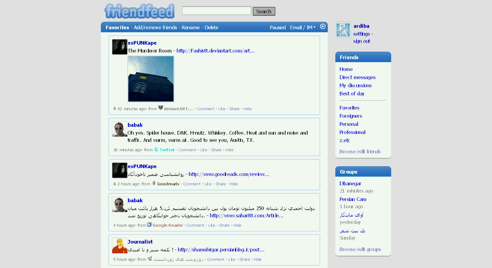 friendfeed - DibaStyle