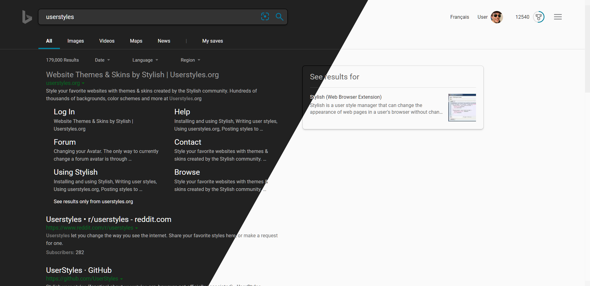 Automatic Bing Theme