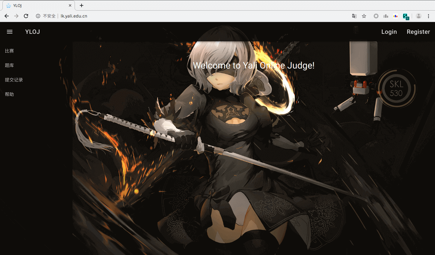 YLOJ_NieR Automata