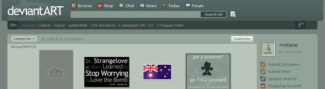 deviantART: deviantGREEN v5