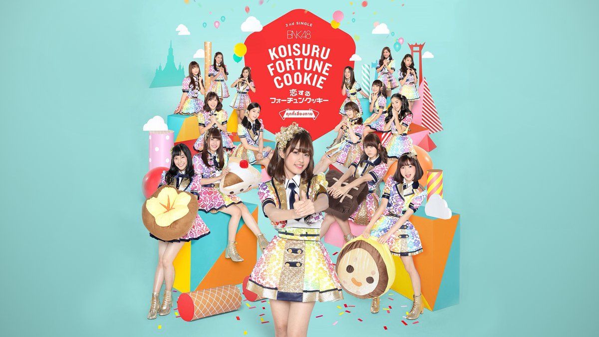 Koisuru Fortune Cookie BNK48