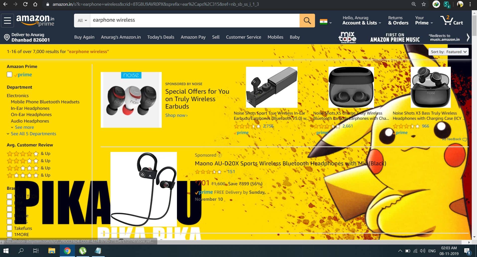 Amazon.in Indian version