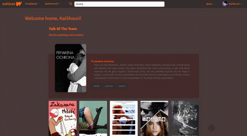 Wattpad Pumpkins & Bricks