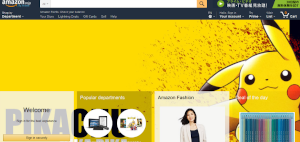 Pikachu Theme for Amazon.com