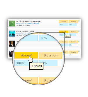 smart.fm :: Apps Button Fix