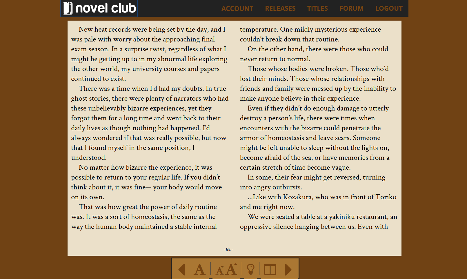 Kindle-like color scheme