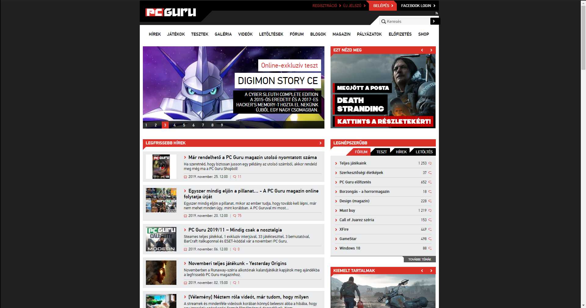 pcguru.hu no background