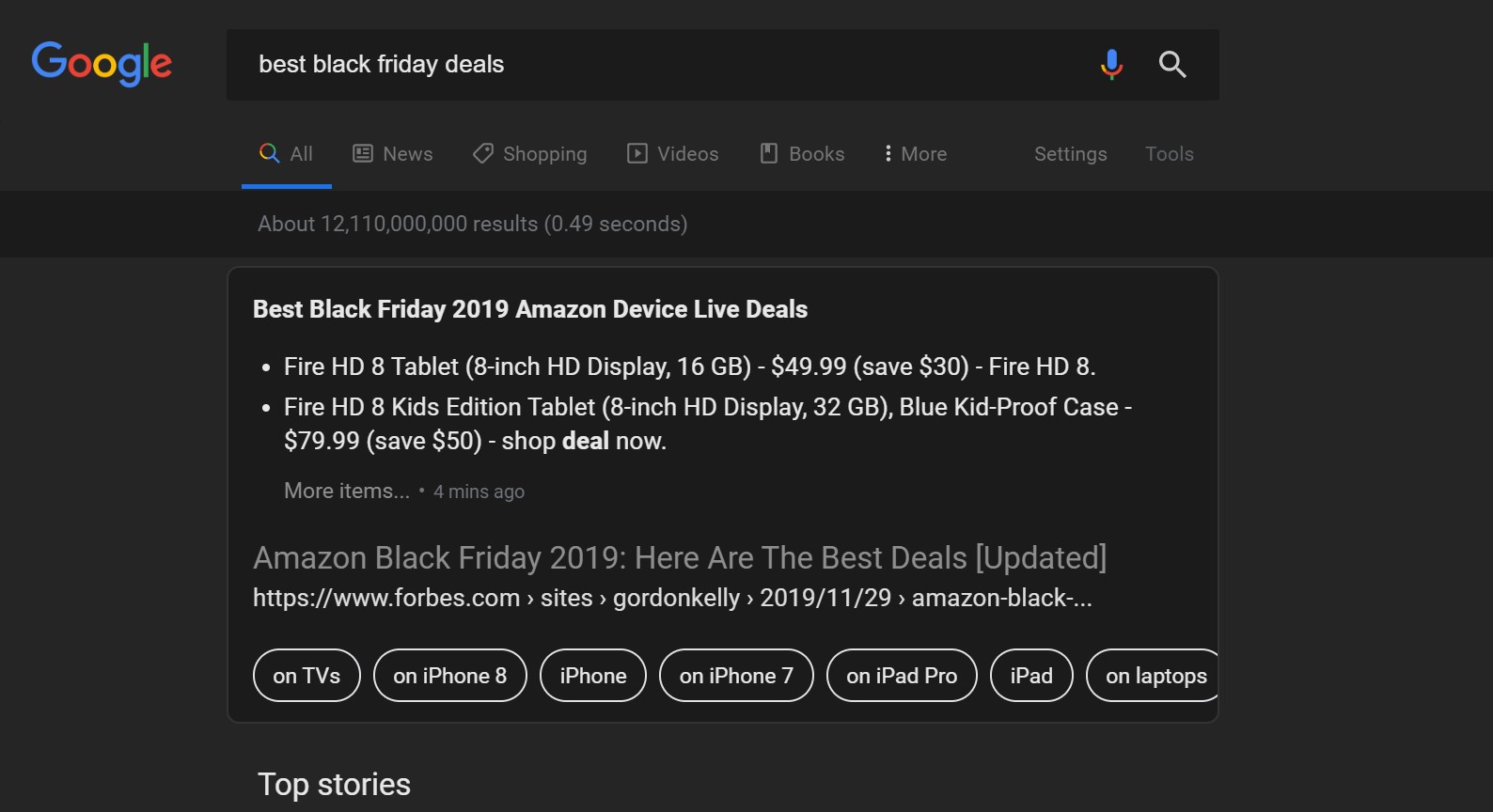 Google Dark - Sheridan-Tech.com
