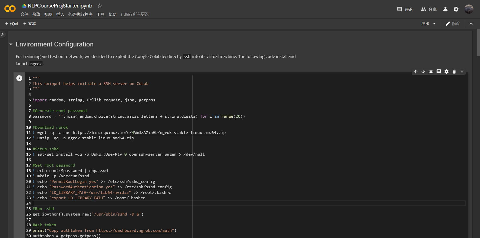 Google Colab Font in Windows