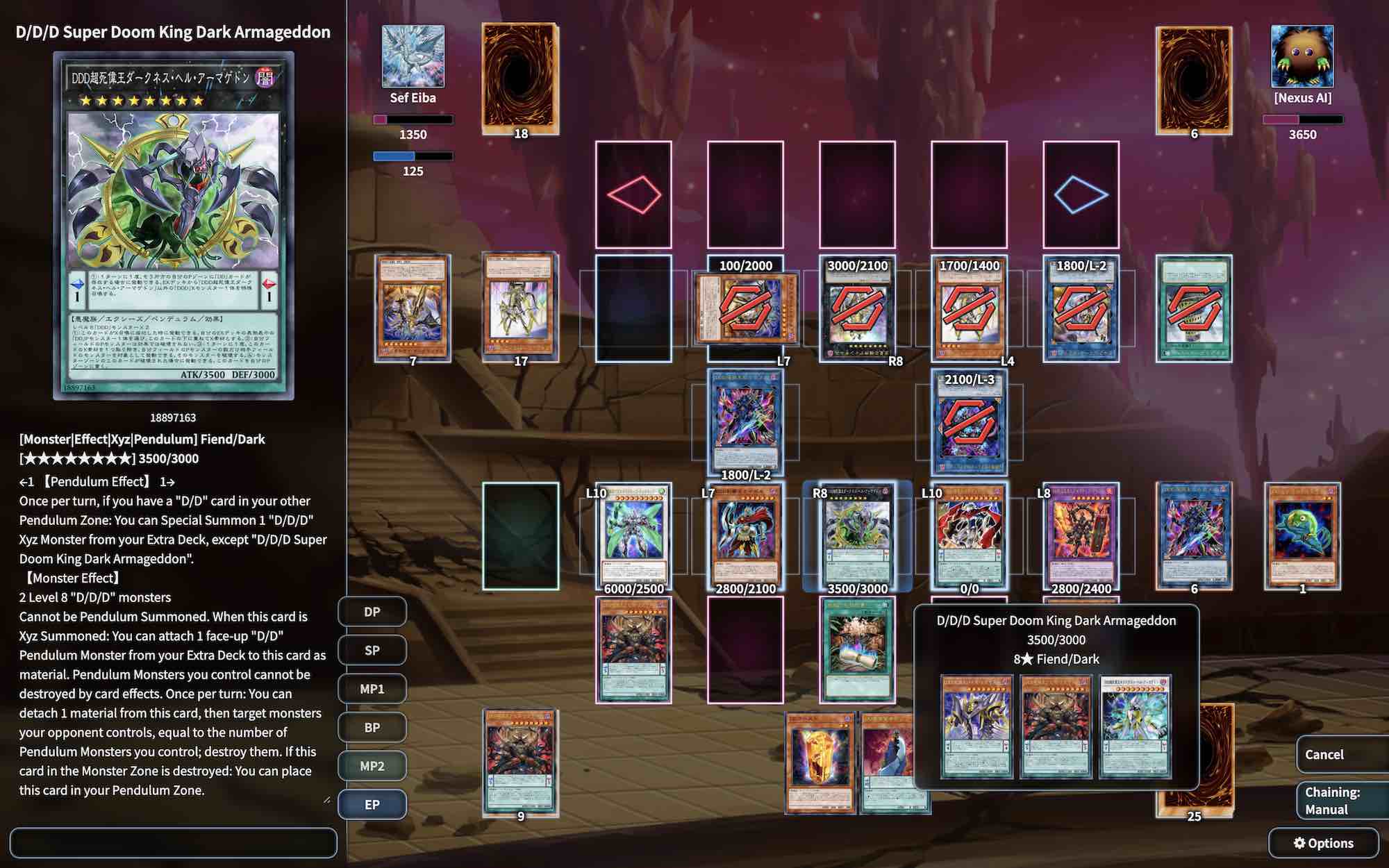 Dueling Nexus game field theme