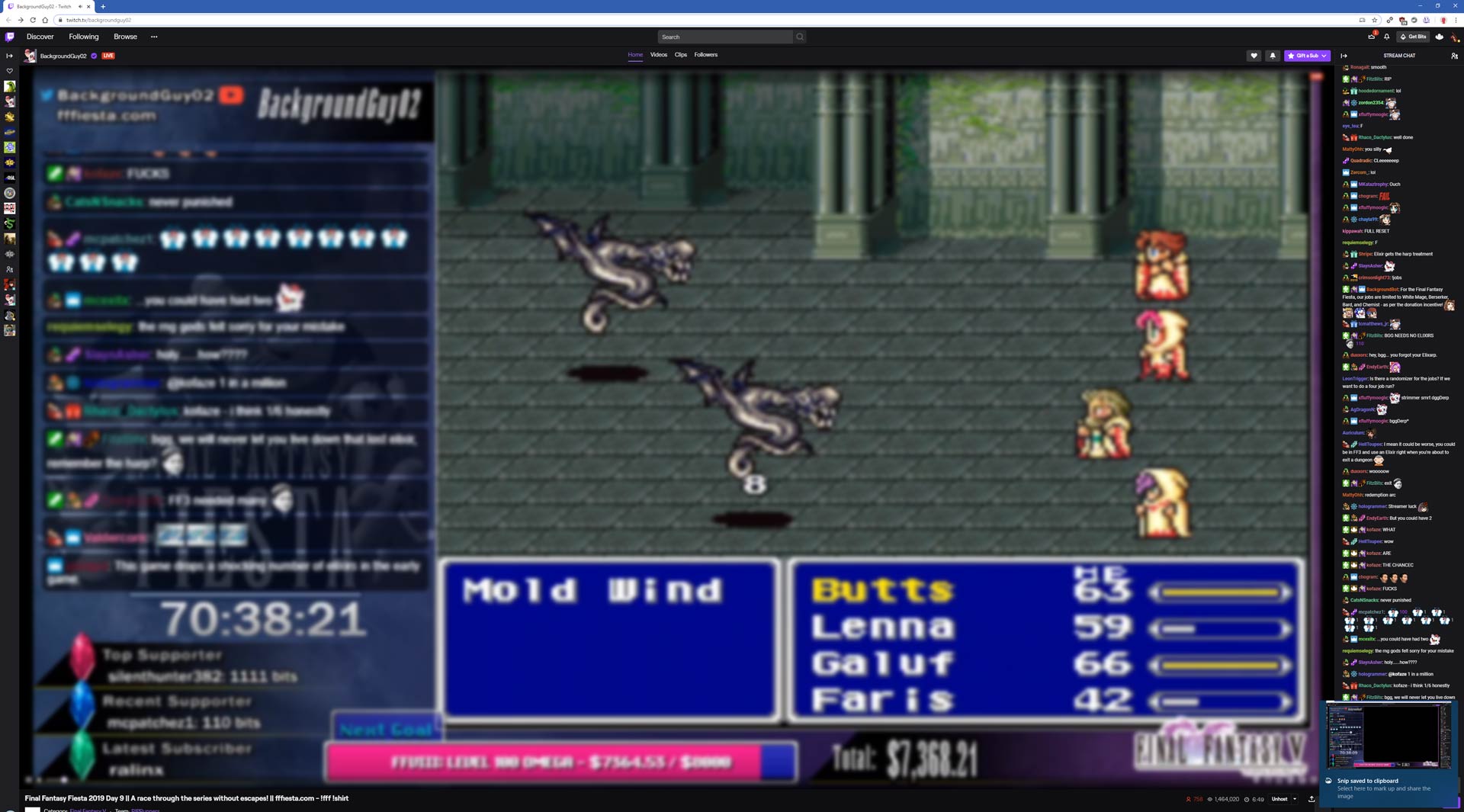 twitch.tv - BGG Blurry mode