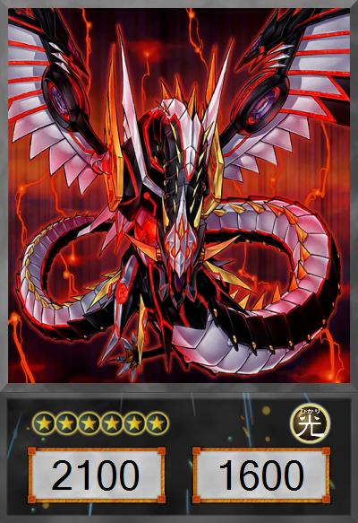 Dueling Nexus Anime Card Pack 1