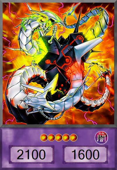 Dueling Nexus Anime Card Pack 2