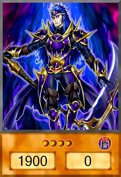 Dueling Nexus Anime Card Pack 6