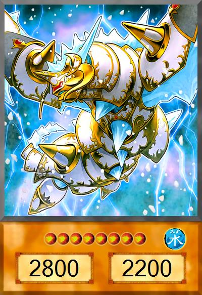 Dueling Nexus Anime Card Pack 8