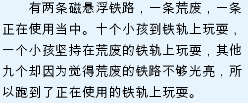 小說網站字體變大